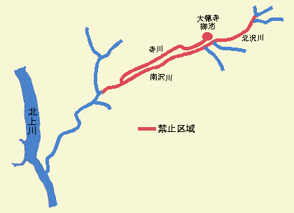 津山町の禁止区域