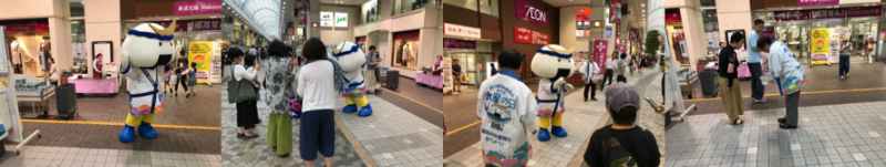 イオン仙台店でのチラシ配りの写真