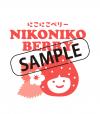 縦1色ロゴ（キャッチコピーなし）カラーB