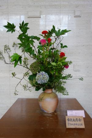 生け花写真25