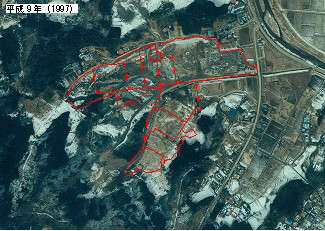 処分場設置許可以降の空中写真（平成9年）