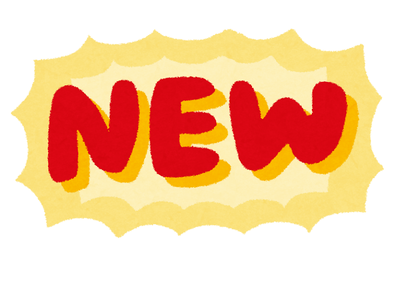 NEW