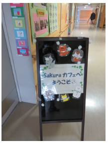 board