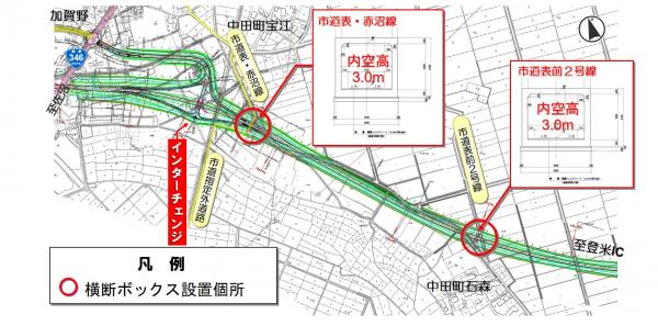平面計画(起点部付近)