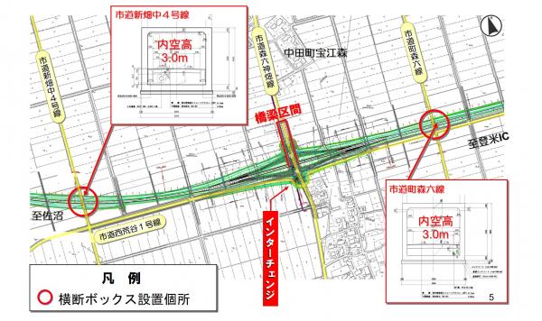 平面計画(そよかぜライン付近)