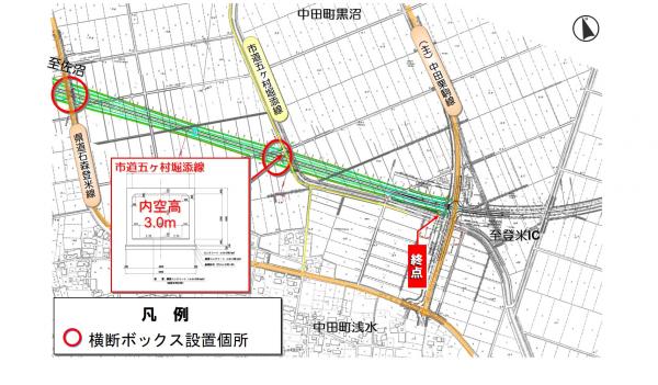 平面計画(終点部付近)
