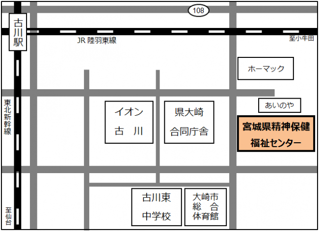 精神保健福祉センター地図