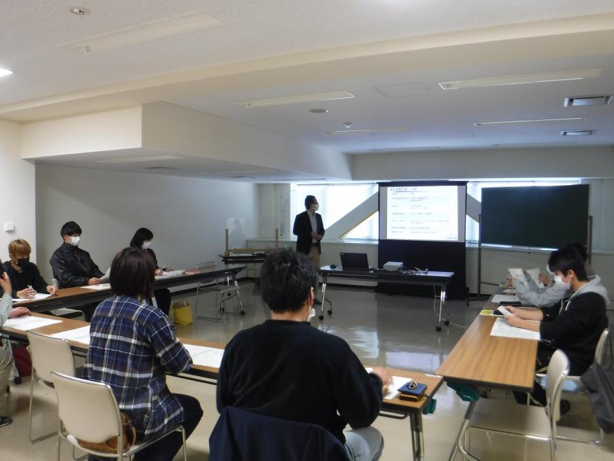 講義の様子