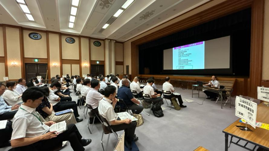 地域連携担当者研修会