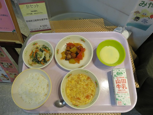 R5船岡