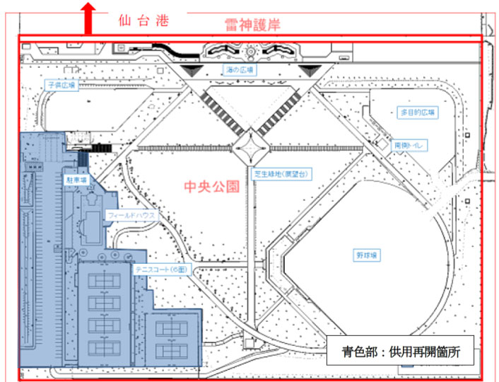 スリーエム仙台港パーク（仙台塩釜港仙台港区中央公園）画像2