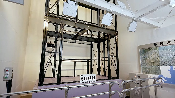 seizu-r41219-4