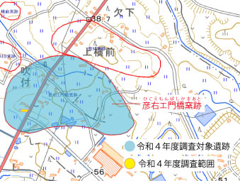 図1彦右エ門橋窯跡の範囲