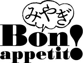 bonnapetit