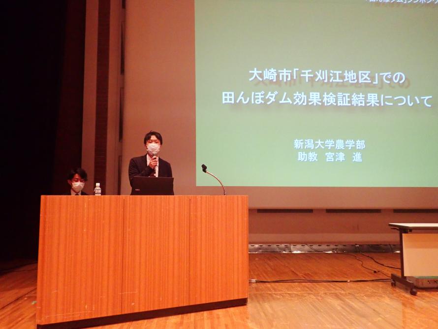 宮津進助教