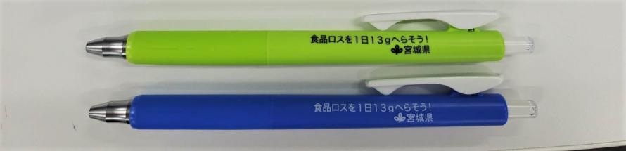 pen-image