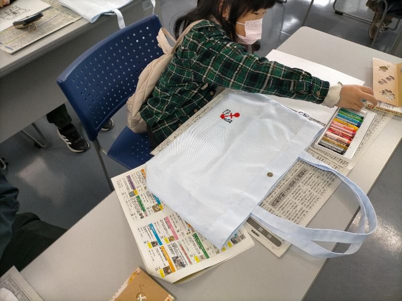 エコバック