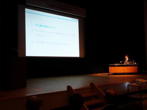 写真:国土交通省からの情報提供の様子