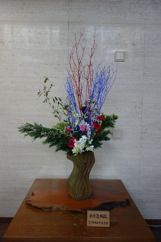 生け花