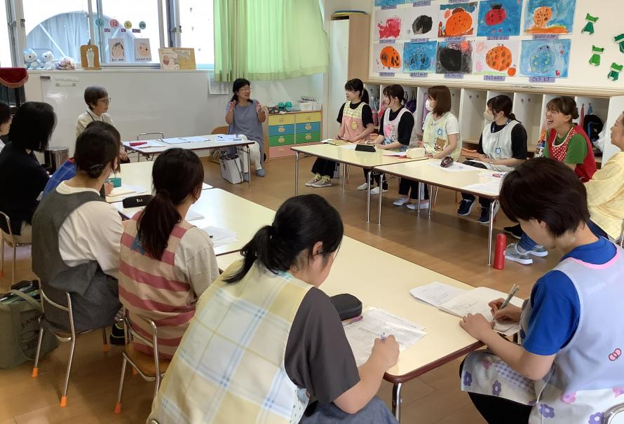研修会