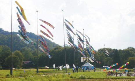 田んぼのアトリエ(兵庫県三田市)の写真