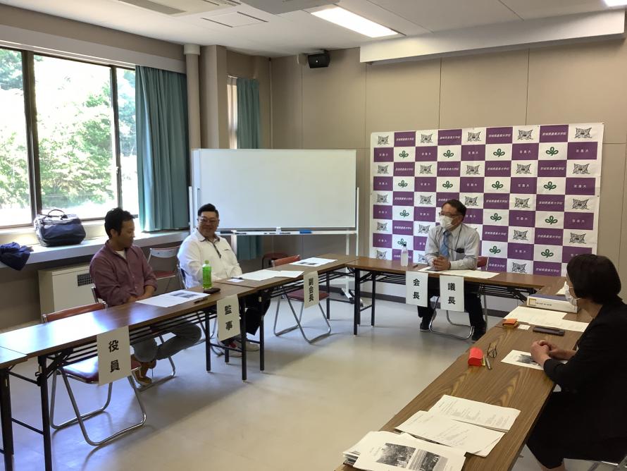 同窓会総会
