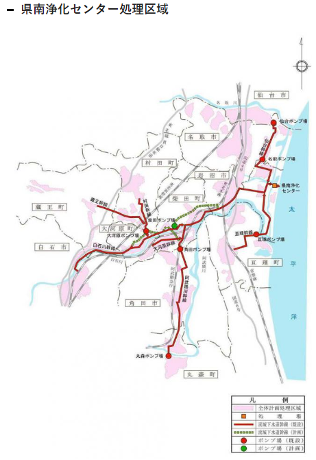 阿武隈川下流流域下水道事業処理区域図
