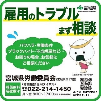  1700roui_sticker-2