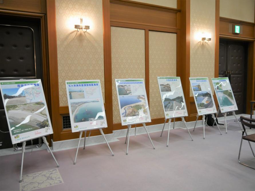 パネル展