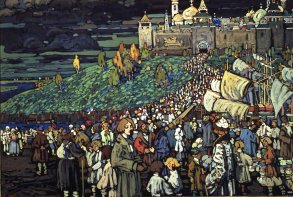 ”Arrival of the Merchants”
