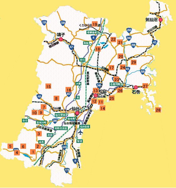 県全体図