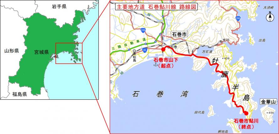 石巻鮎川線の位置