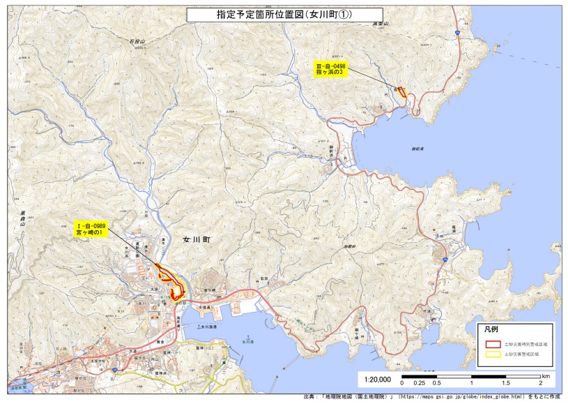 位置図（女川町1）