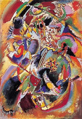 Wassily KANDINSKY ”Study for Panel for Edwin R. Campbell No.4 (Carnival, Winter)”