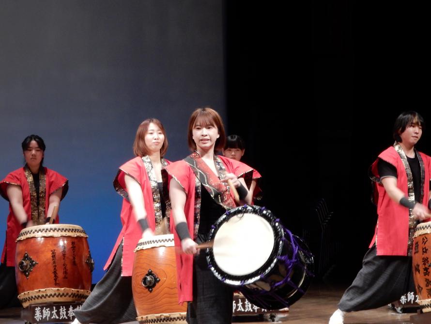 taiko