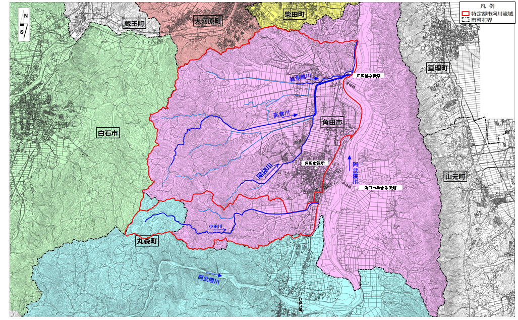 特定都市河川流域図