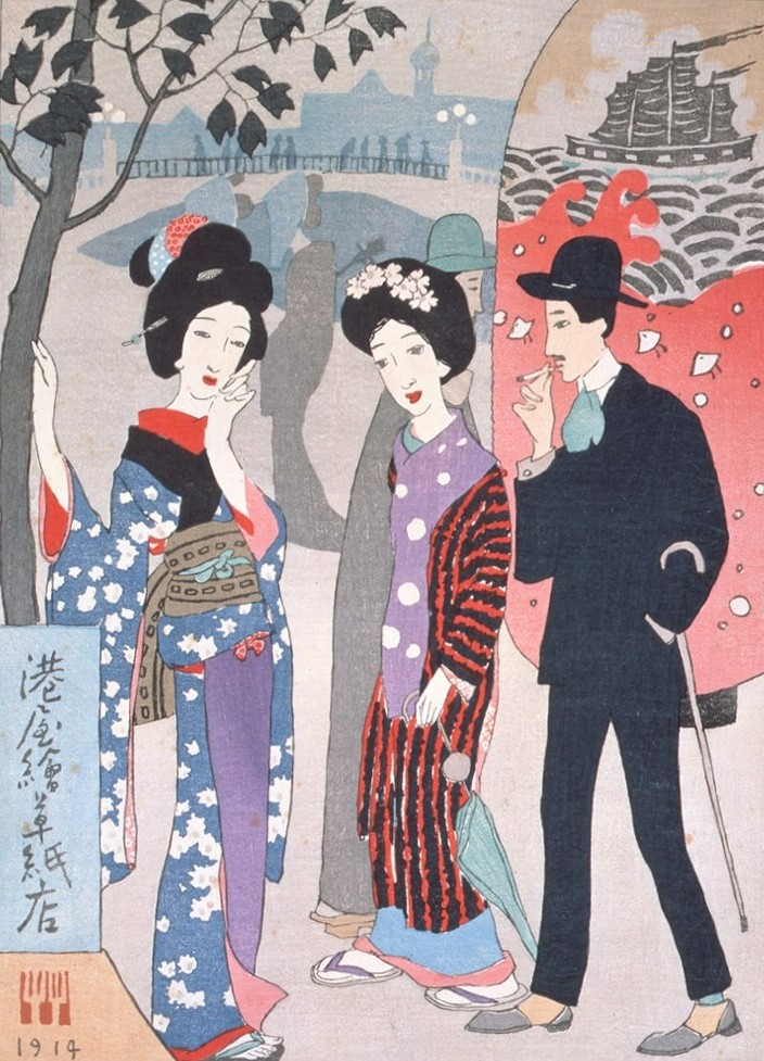 yumeji