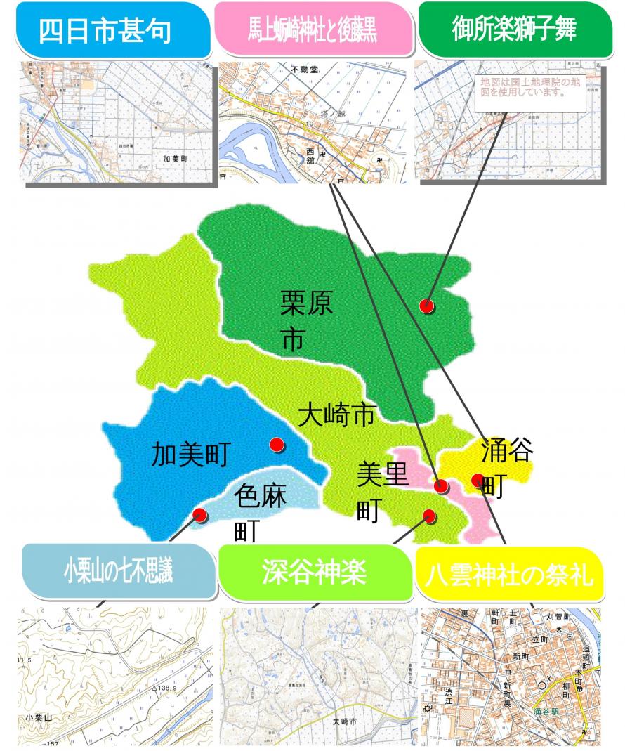 2022地図