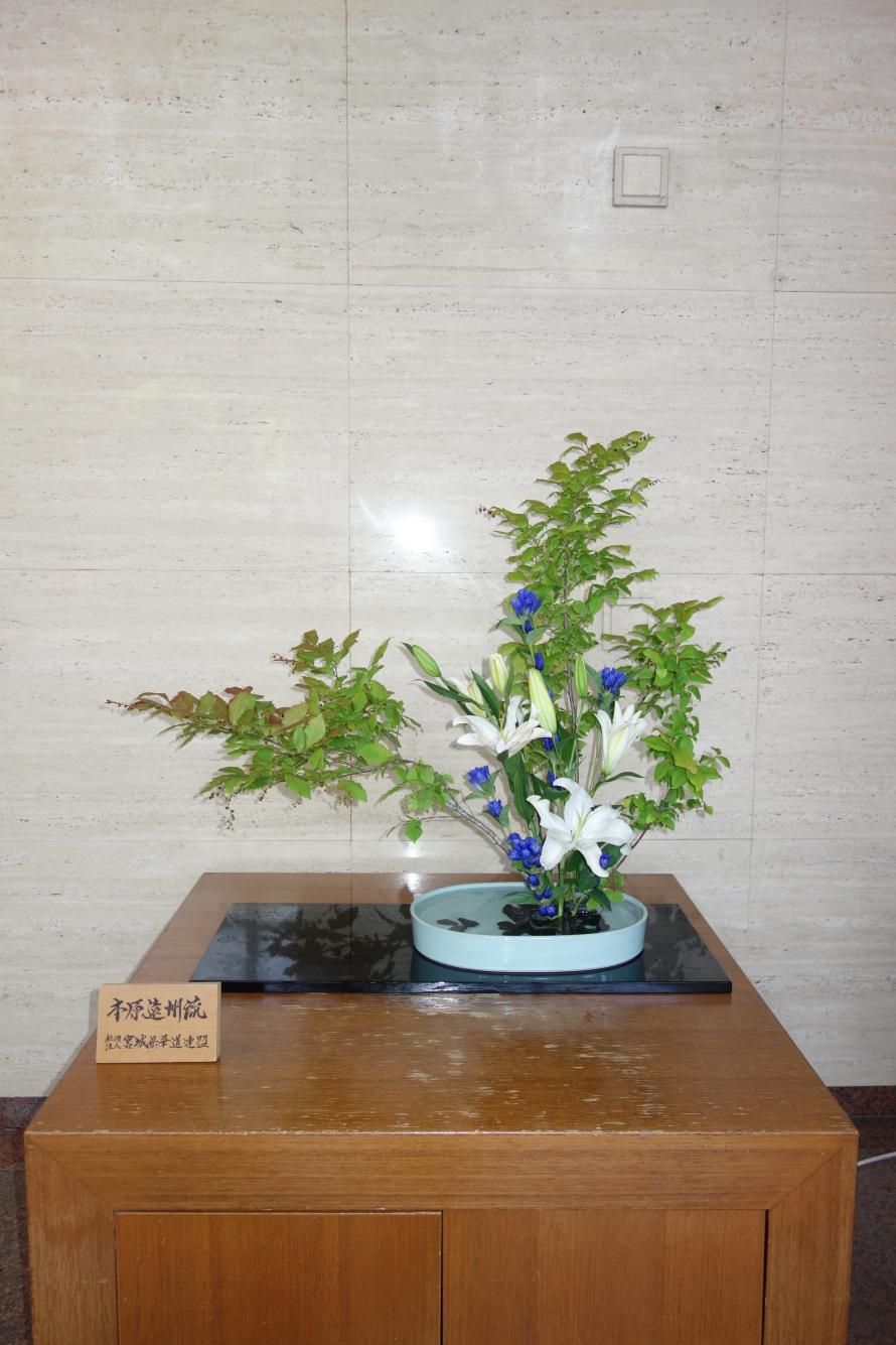 生け花