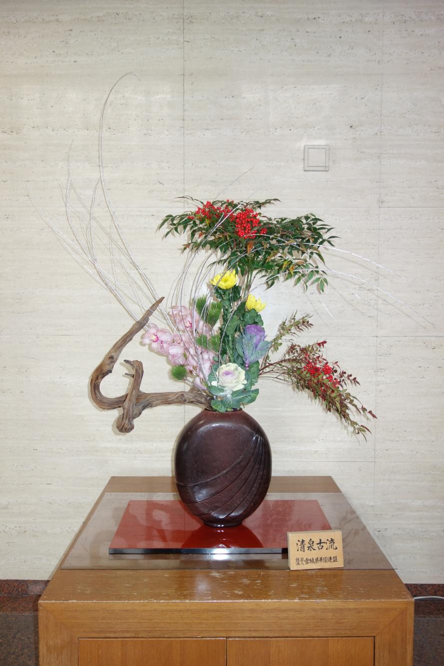 生け花