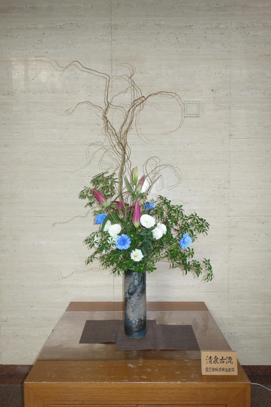 生け花