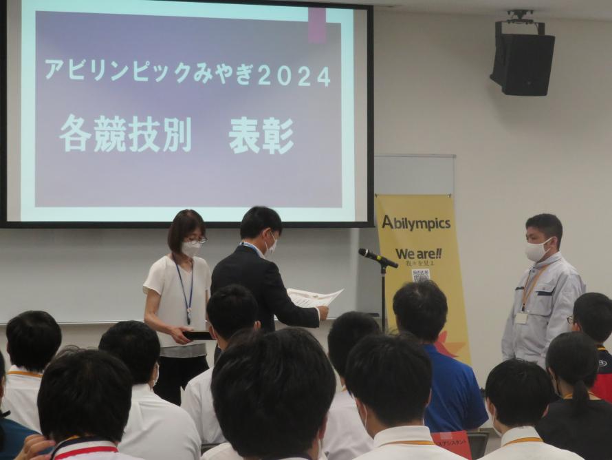 abily立方メートル