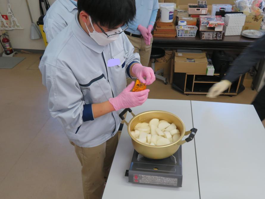 daikon3