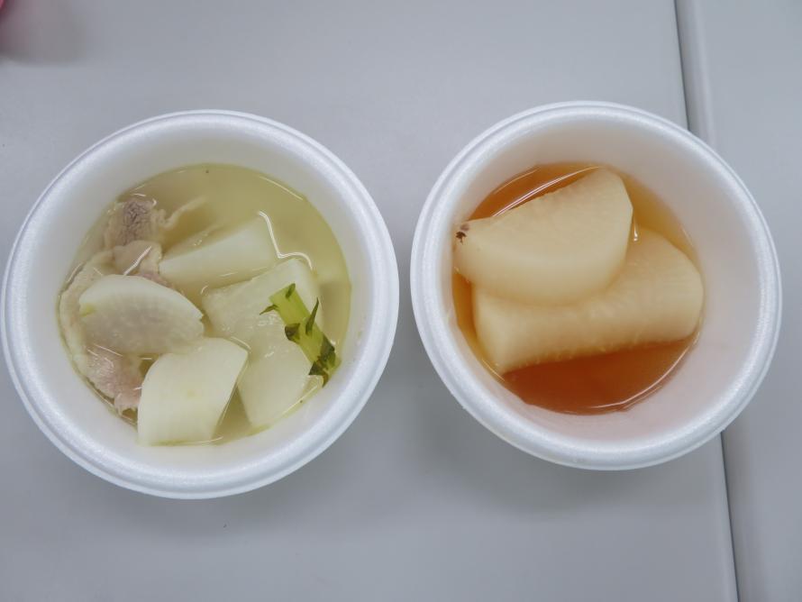 daikon4