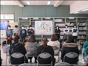 大谷小学校の発表の様子