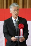 zu4