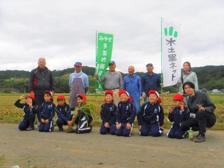集合写真