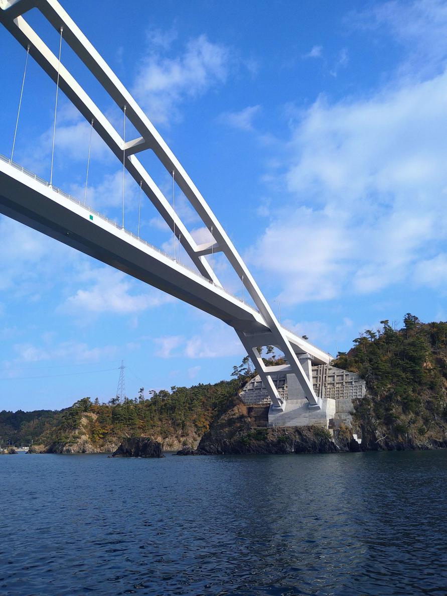 出島大橋