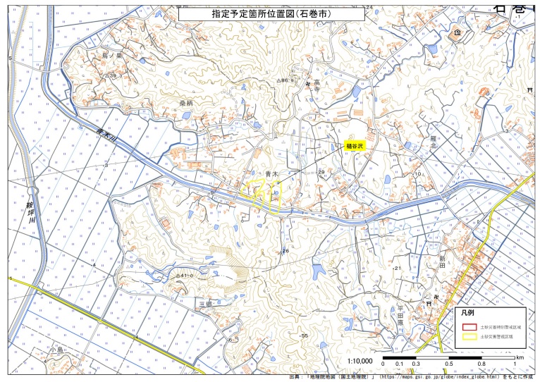 位置図（石巻市）