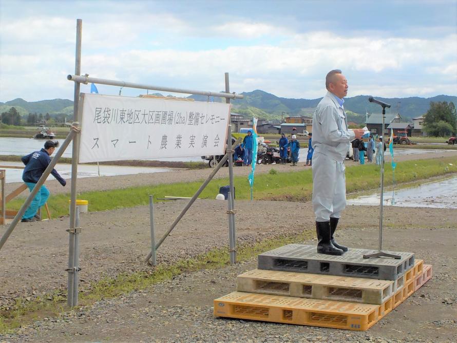 尾袋川東地区セレモニー1